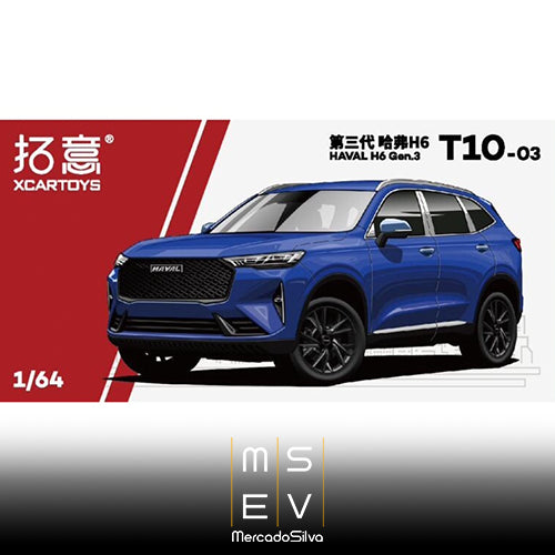 Miniatura GWM Haval H6 2024 1:64