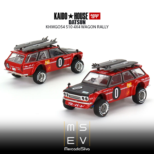 Miniatura Kaido House Series 1:64