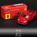 Miniatura Ferrari Series 1:64