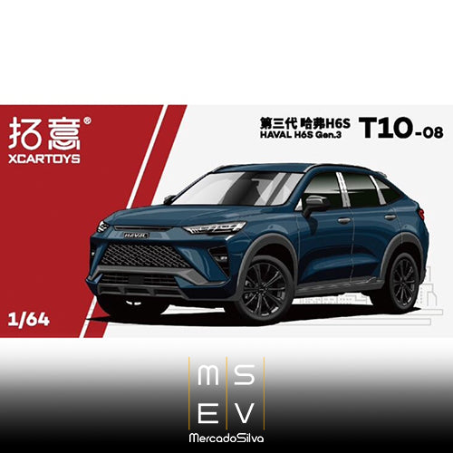 Miniatura GWM Haval H6 2024 1:64