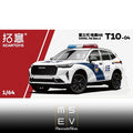 Miniatura GWM Haval H6 2024 1:64